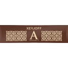 Alexandria II Sample Parfum 2 ml